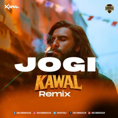 Na De Dil Pardesi Nu - Jogi (2025 Remix) - DJ Kawal