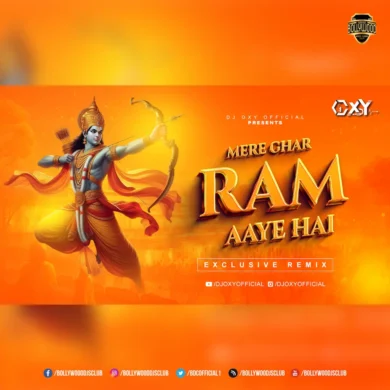 Mere Ghar Ram Aaye Hai (Remix) - DJ OXY