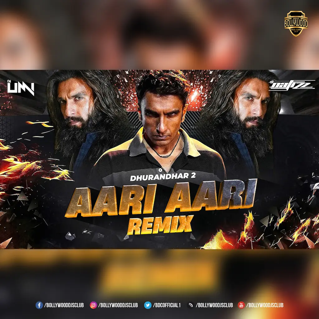 Aari Aari (Desi Mix) - DJ Nafizz x DJ Umi